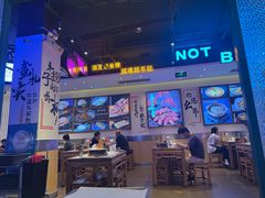 -不是烧烤·武汉大排档(亚运村店)