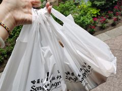 -香厨中餐厅(松北香格里拉店)