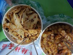 -周小亮丁家坡洋芋(全国总店)