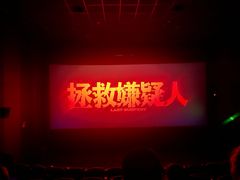 -万达广场(临港店)