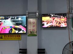 -嘿哟动霸CHUA·新潮玩运动娱乐中心·蹦床滑冰团建乐园