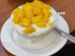 -沙湾甜品(升平街店)