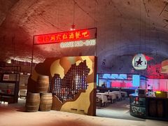 -816工程景区