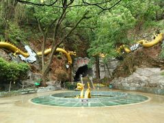 -颛顼龙洞旅游景区