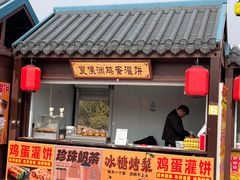 -南阳卧龙岗武侯祠