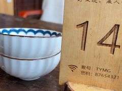 -吃货私房菜(丽江束河古镇店)