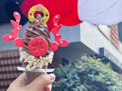 -CORNER CONE GELATO酷矿手作霜淇淋(南头古城店)