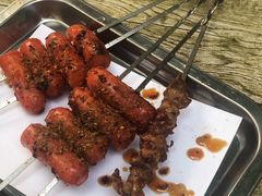烤肠-铁诚烤肉