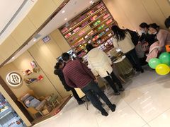 等位区-海底捞火锅(吾悦广场店)