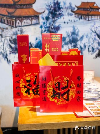 衡山传说中的云湖楼️爱住了