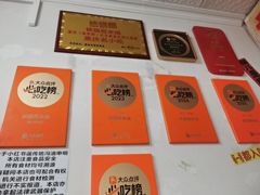 -铁锅哥米线