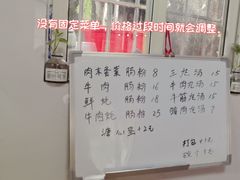 -潮味肠粉(猷巷店)