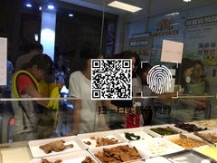 -曹氏鸭脖(团结总店)