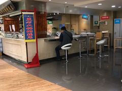 -金鹰超市(国际购物中心新街口店)