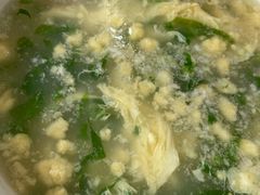 -宋记便宜坊(二七店)