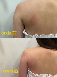 -栖SPA·ONDA ·海菲秀·皑皑科技美肤中心