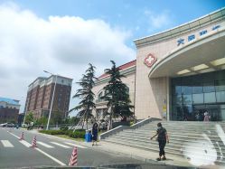 -大连市妇女儿童医疗中心