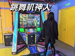 -风云再起游乐汇(北京西单西西友谊店)