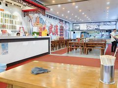 -三镇民生甜食馆(胜利街总店)