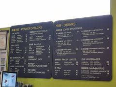-油梨树AVOCADO TREE(顺义新国展店)