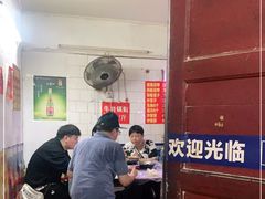 -桂萍特色牛筋牛杂(长堤街总店)