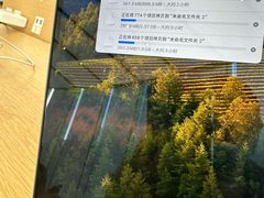 -Apple零售店(新街口店)