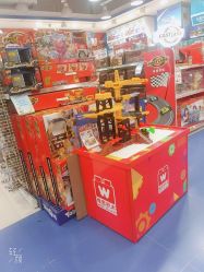 -玩具反斗城(印象城购物中心店)
