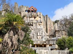 -云南民族大观园