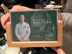 -园里火锅(仁和新城店)