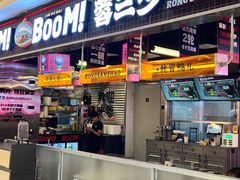 -蓉三少冒烤鸭·四川小吃集(北京首店)