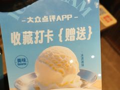 -耶里夏丽·新疆菜·28年喀什老馆(田林东路店)