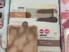 -Don Quijote(京都Avanti店)