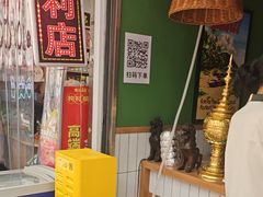 -春莱·老挝咖啡·泰式奶茶(钟楼店)