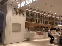 -% Arabica阿拉比卡咖啡(深圳湾万象城店)