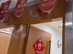 -圣贝口腔(海淀店)