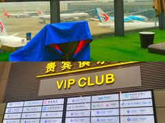 -上海虹桥国际机场