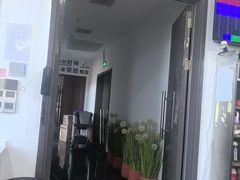 -唐宫足道·SPA·住宿24H会所(木渎店)