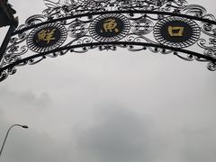 -天兴居(鲜鱼口街店)