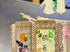 -海底捞火锅(凯德广场店)