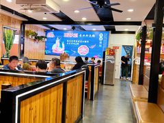 -王婆大虾(五道口店)