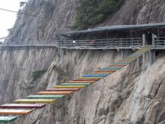 -明堂山风景区