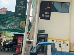 -雅鲁激流探险漂流