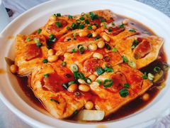 煎酿山水豆腐-沙河粉村·国家非遗传承(云台店)