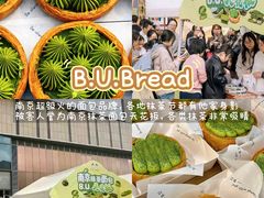 -江南环球港