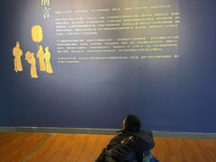 -淮安市博物馆