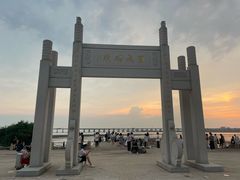 -宝安西湾红树林湿地公园