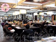 店内环境-先锋书店(五台山总店)