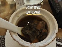 -安蒂娅·海鲜自助餐厅(安蒂娅美兰酒店)