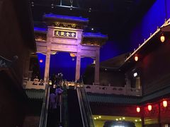 -万达茂商场(南京仙林店)