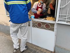 -洋洋锅贴